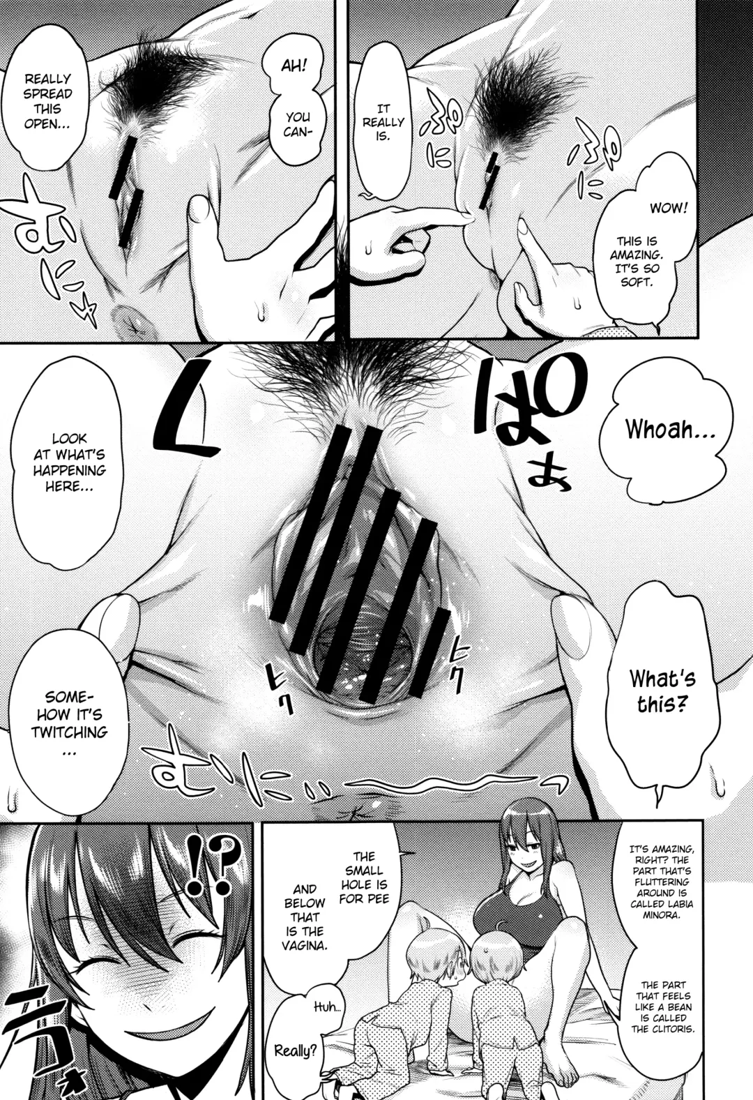 [Agata] Mama Para ~Chijo Zukan~ Fhentai - Page 12
