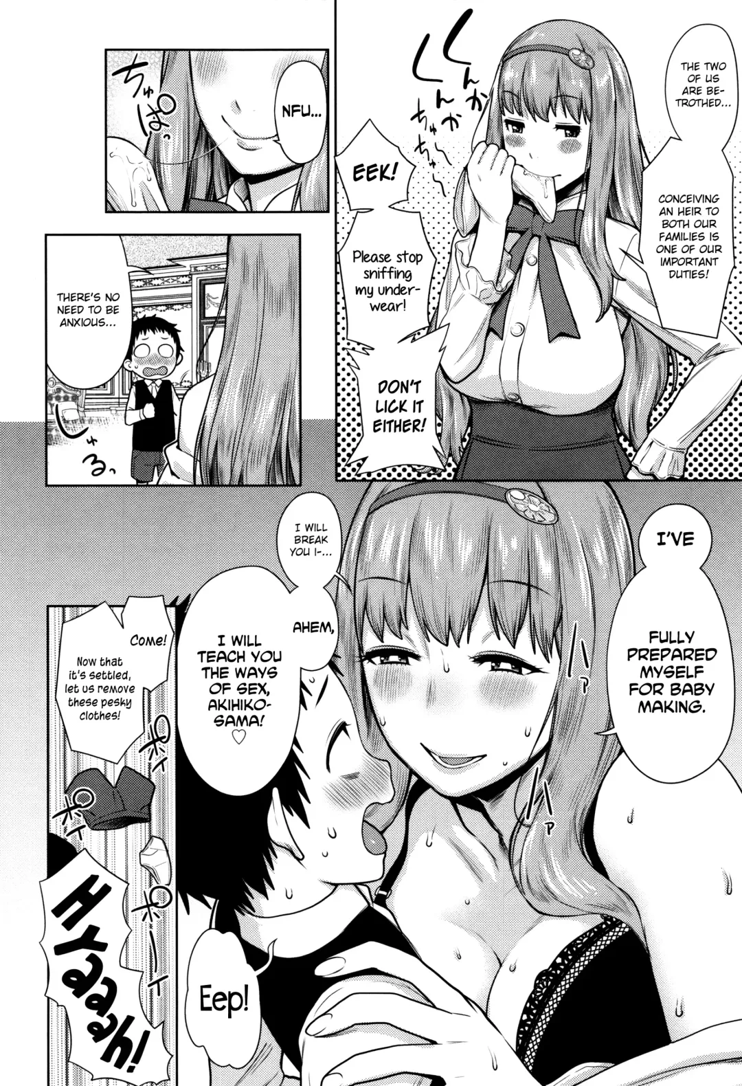 [Agata] Mama Para ~Chijo Zukan~ Fhentai - Page 129