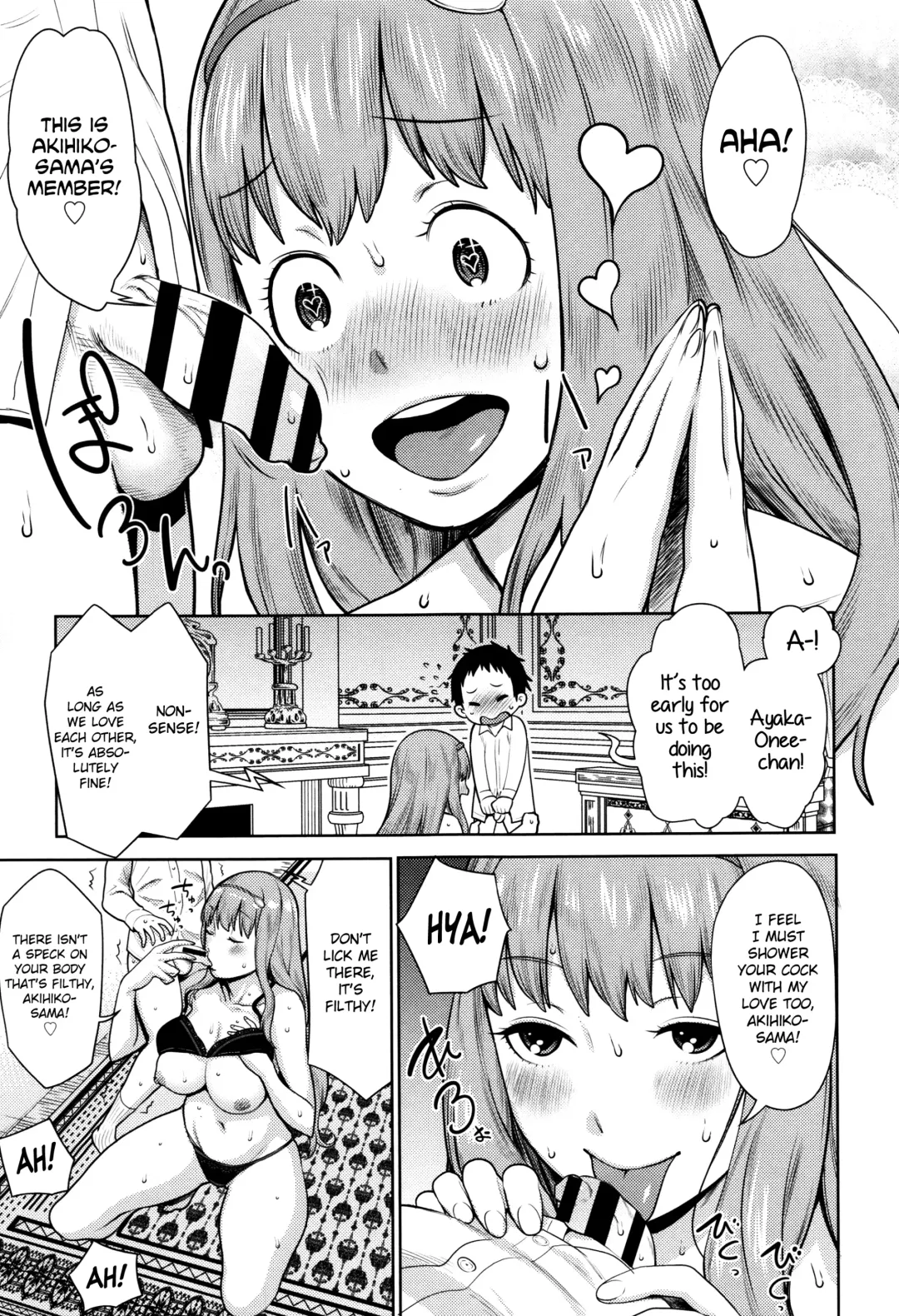 [Agata] Mama Para ~Chijo Zukan~ Fhentai - Page 130