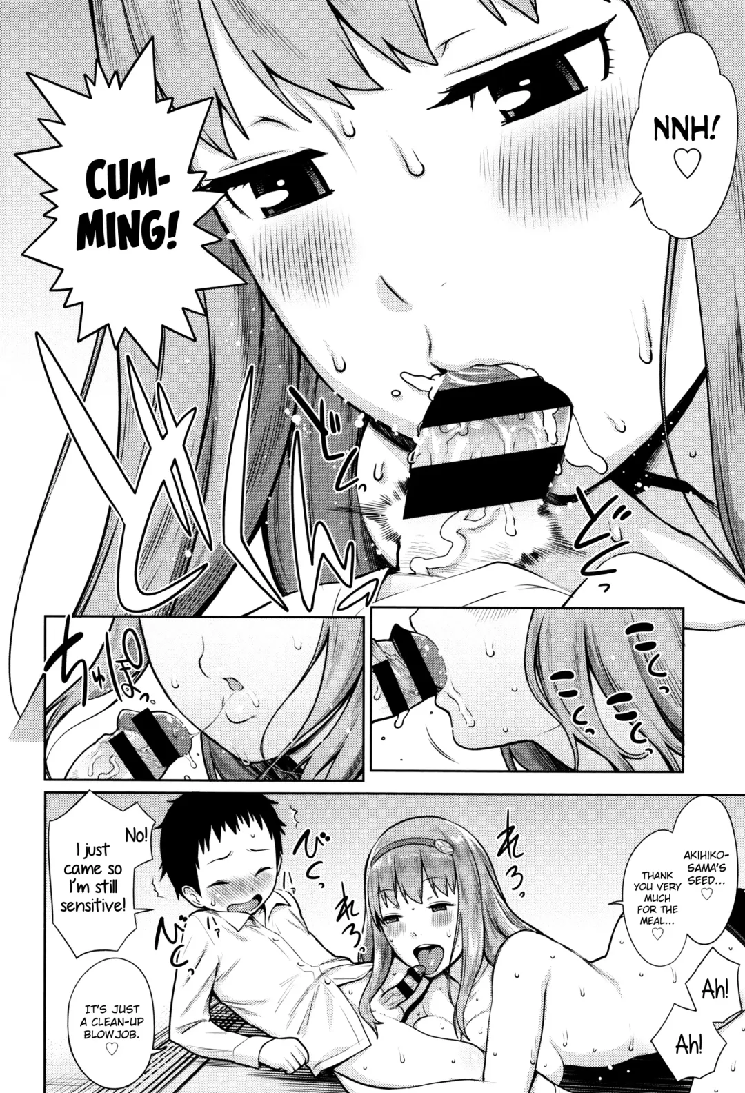 [Agata] Mama Para ~Chijo Zukan~ Fhentai - Page 133