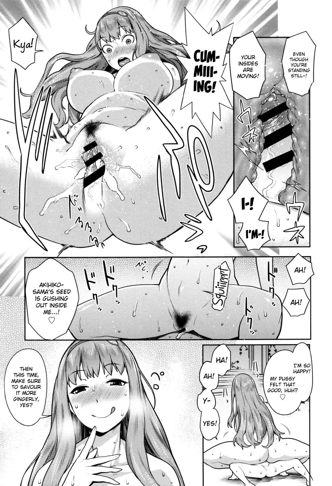 [Agata] Mama Para ~Chijo Zukan~ Fhentai - Page 136