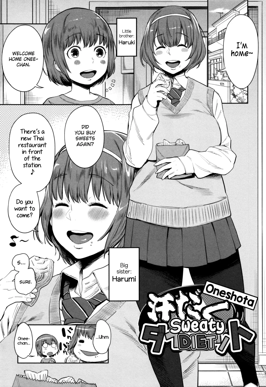 [Agata] Mama Para ~Chijo Zukan~ Fhentai - Page 144