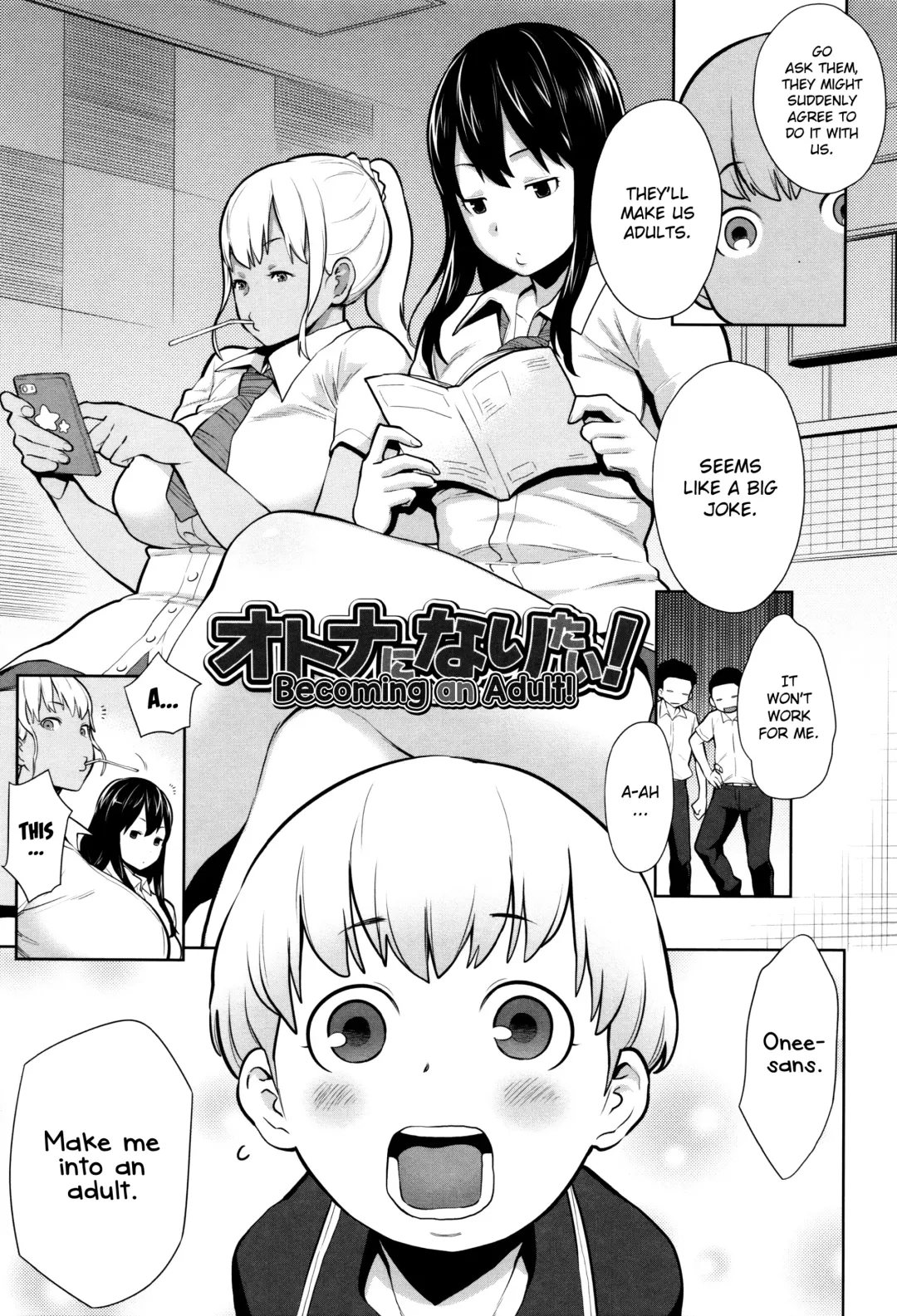 [Agata] Mama Para ~Chijo Zukan~ Fhentai - Page 186