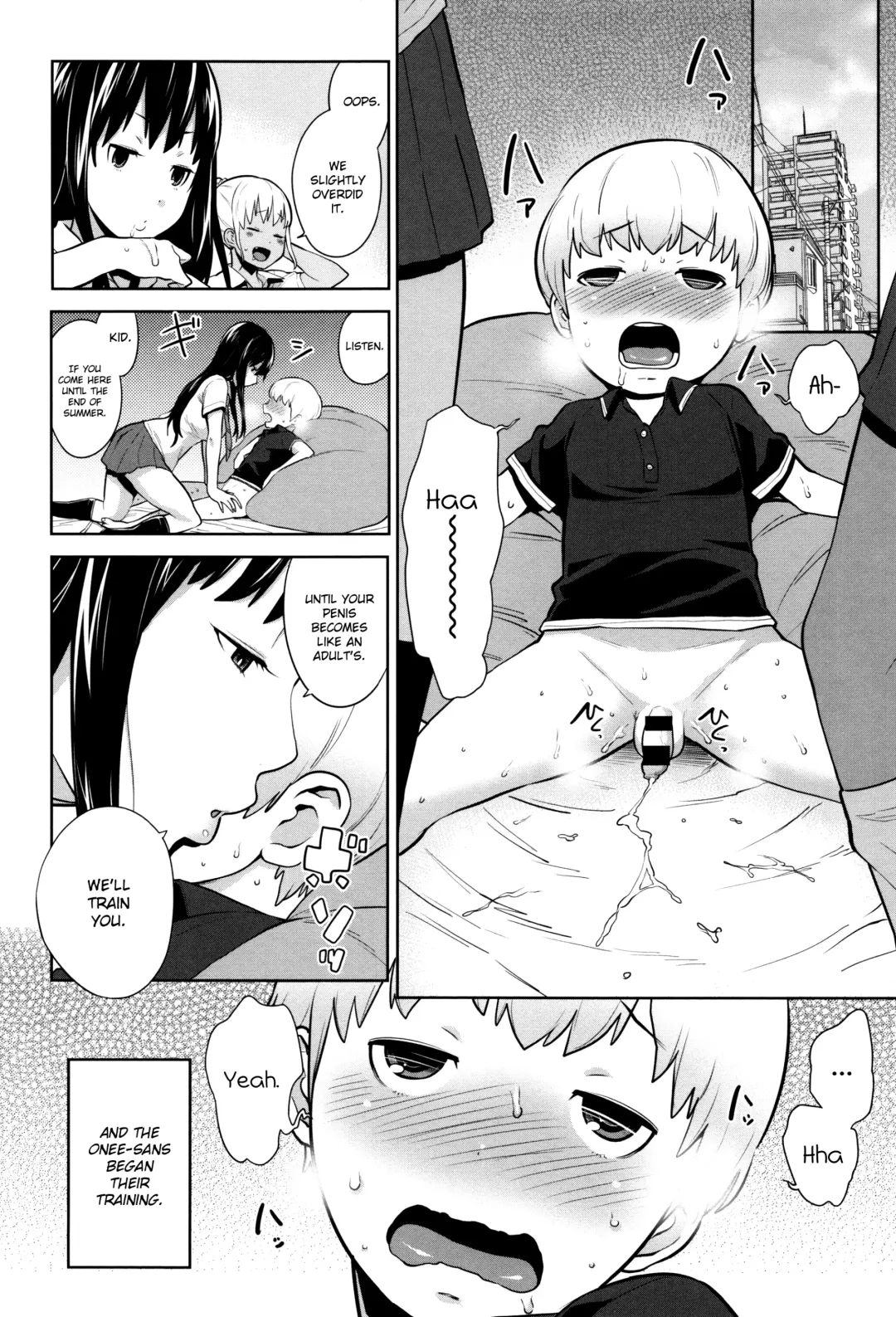 [Agata] Mama Para ~Chijo Zukan~ Fhentai - Page 191