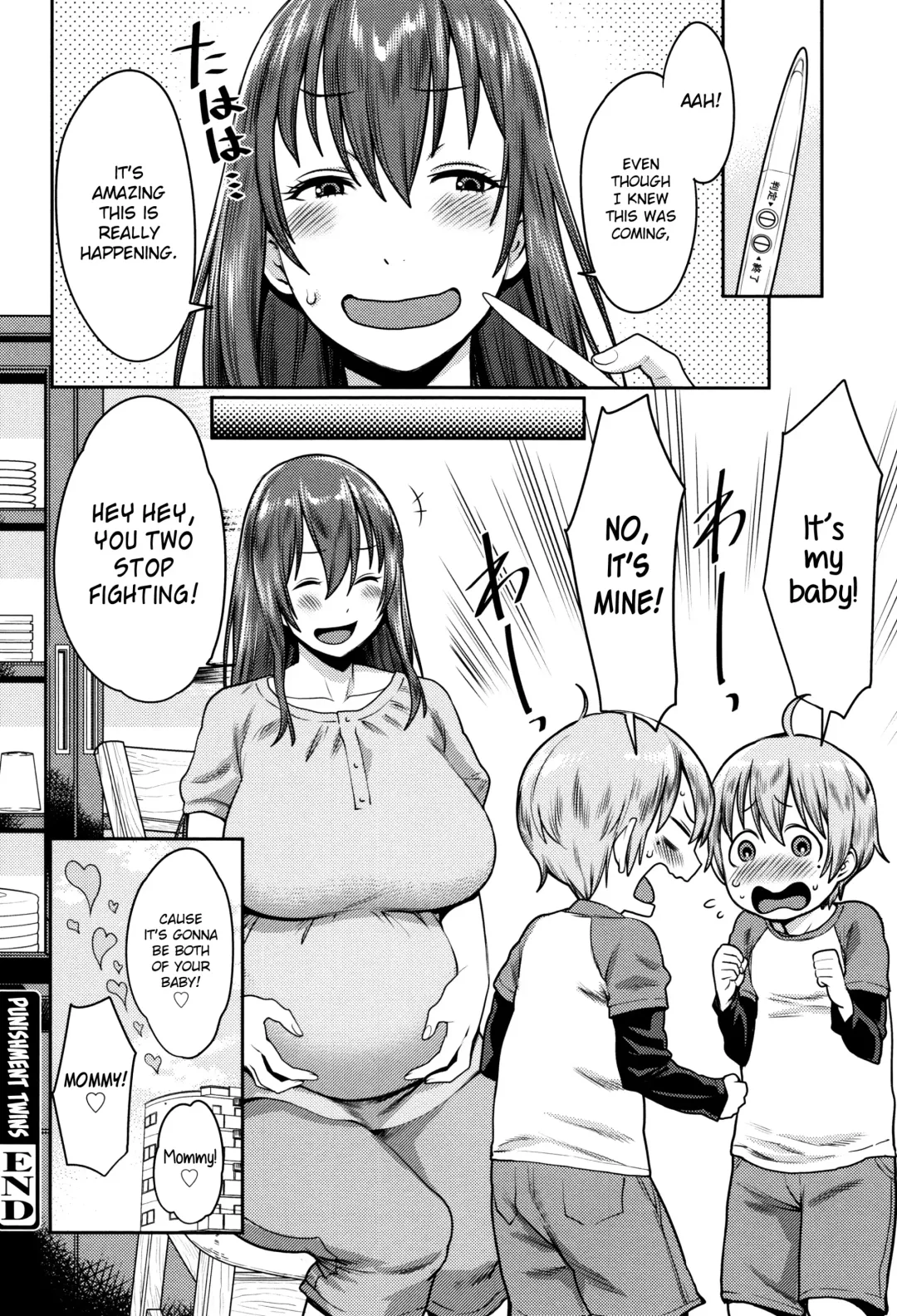 [Agata] Mama Para ~Chijo Zukan~ Fhentai - Page 23