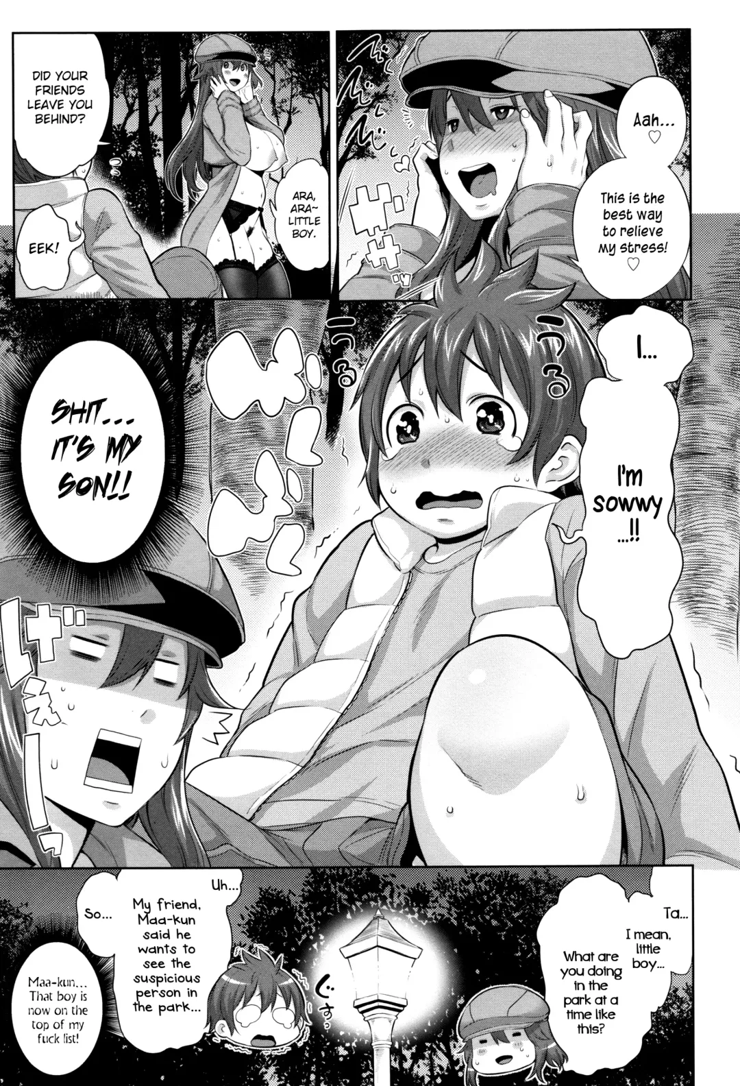 [Agata] Mama Para ~Chijo Zukan~ Fhentai - Page 28