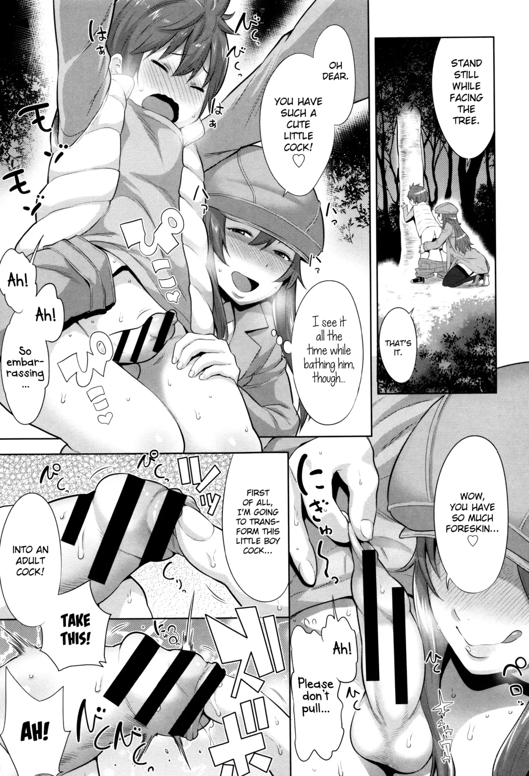 [Agata] Mama Para ~Chijo Zukan~ Fhentai - Page 30