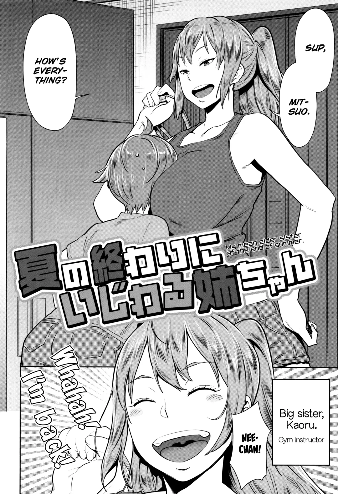 [Agata] Mama Para ~Chijo Zukan~ Fhentai - Page 85