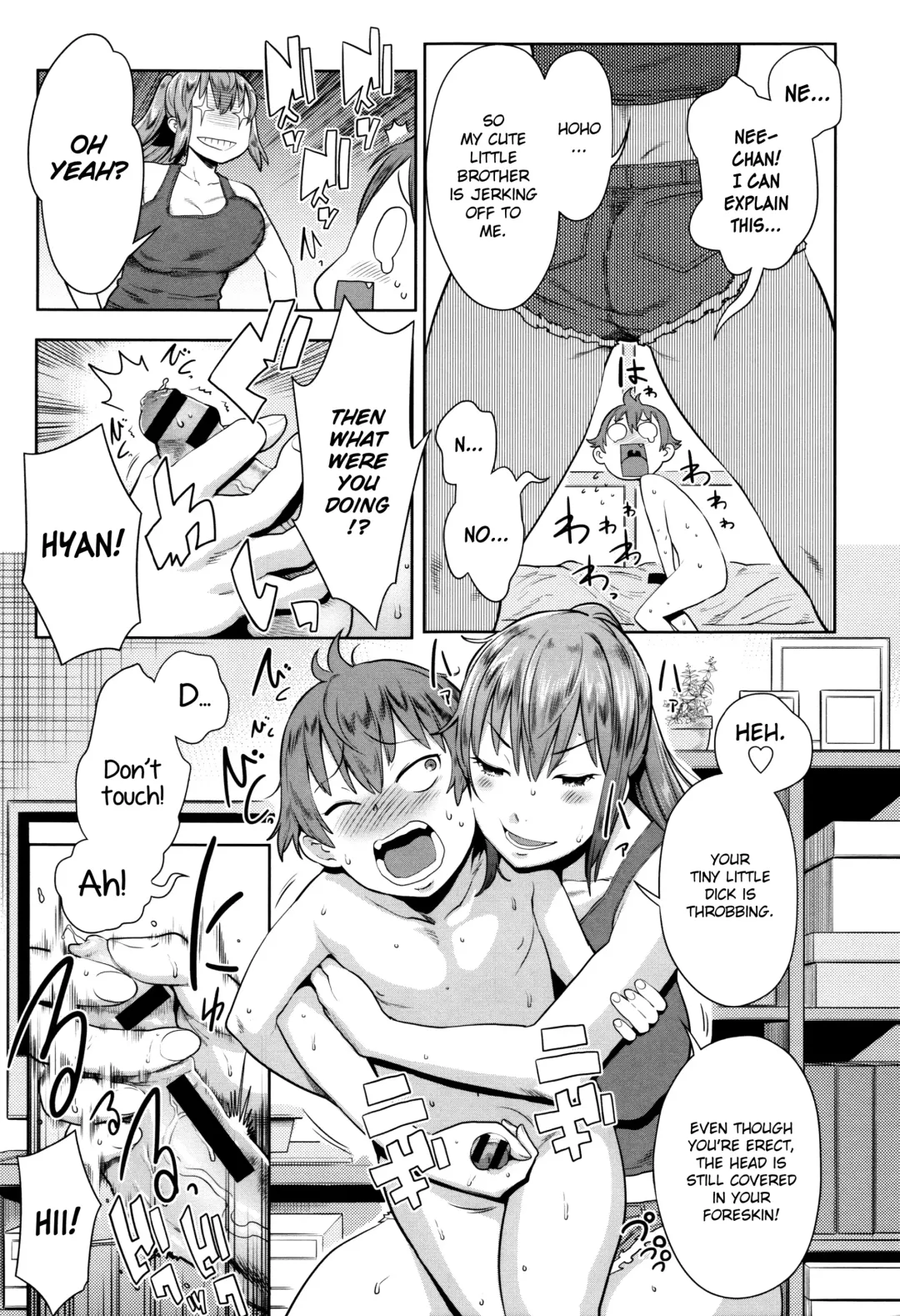 [Agata] Mama Para ~Chijo Zukan~ Fhentai - Page 90