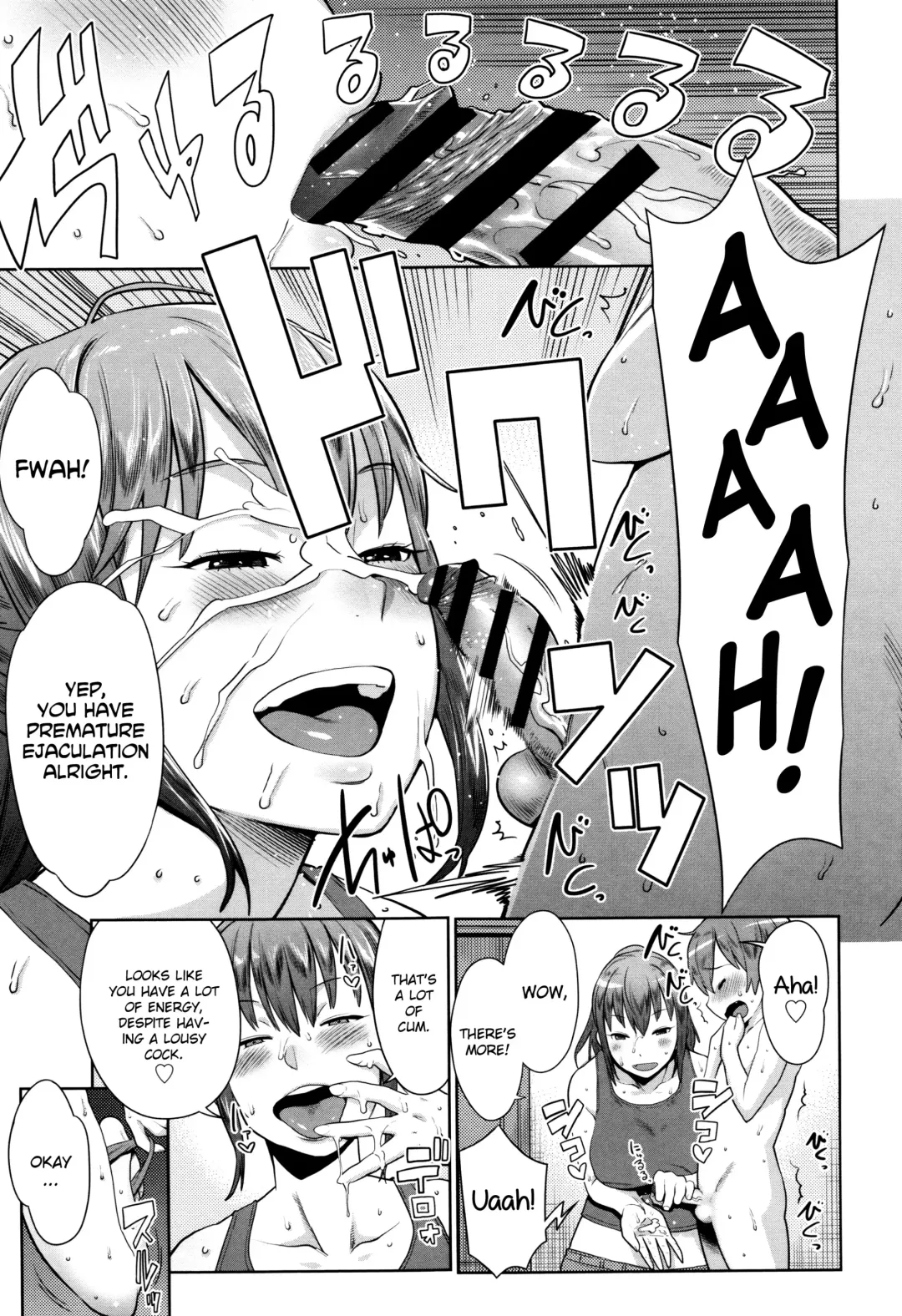 [Agata] Mama Para ~Chijo Zukan~ Fhentai - Page 94