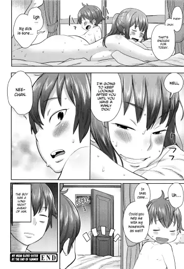 [Agata] Mama Para ~Chijo Zukan~ Fhentai - Page 103