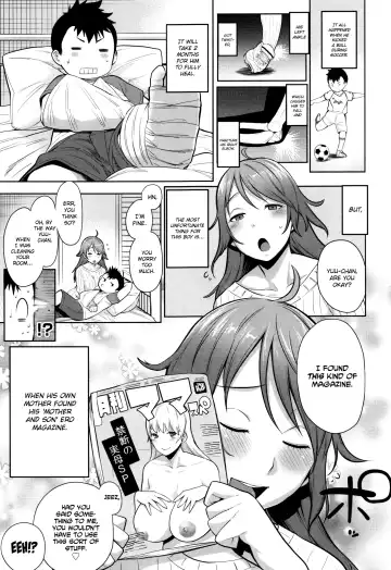 [Agata] Mama Para ~Chijo Zukan~ Fhentai - Page 108