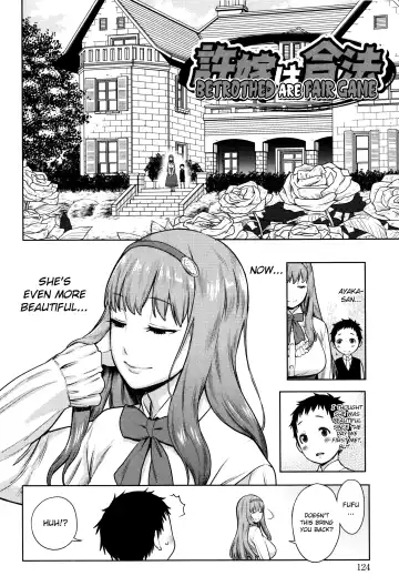 [Agata] Mama Para ~Chijo Zukan~ Fhentai - Page 125