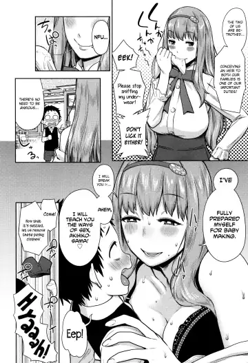 [Agata] Mama Para ~Chijo Zukan~ Fhentai - Page 129