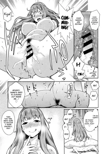[Agata] Mama Para ~Chijo Zukan~ Fhentai - Page 136