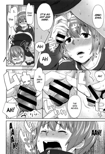 [Agata] Mama Para ~Chijo Zukan~ Fhentai - Page 151
