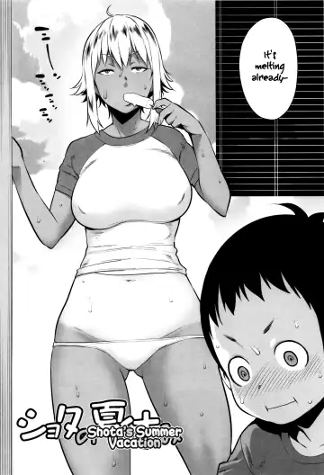 [Agata] Mama Para ~Chijo Zukan~ Fhentai - Page 165