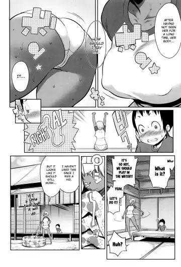 [Agata] Mama Para ~Chijo Zukan~ Fhentai - Page 167