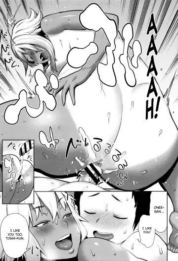 [Agata] Mama Para ~Chijo Zukan~ Fhentai - Page 182