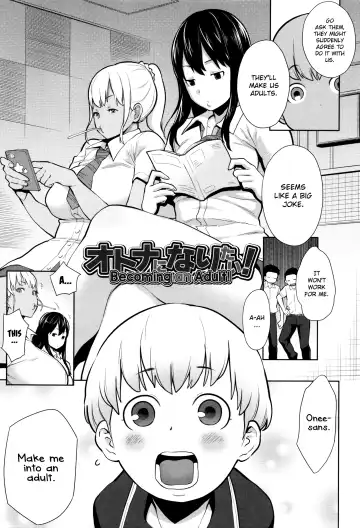 [Agata] Mama Para ~Chijo Zukan~ Fhentai - Page 186