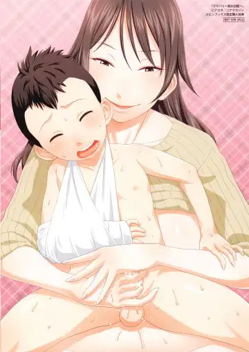 [Agata] Mama Para ~Chijo Zukan~ Fhentai - Page 209