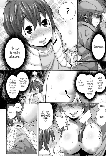 [Agata] Mama Para ~Chijo Zukan~ Fhentai - Page 29