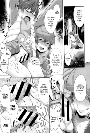 [Agata] Mama Para ~Chijo Zukan~ Fhentai - Page 30