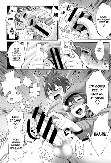 [Agata] Mama Para ~Chijo Zukan~ Fhentai - Page 31