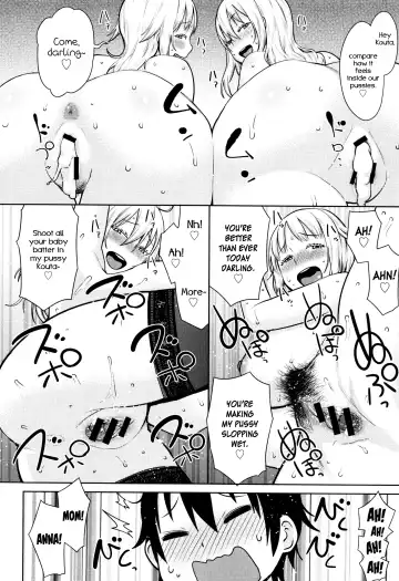 [Agata] Mama Para ~Chijo Zukan~ Fhentai - Page 81