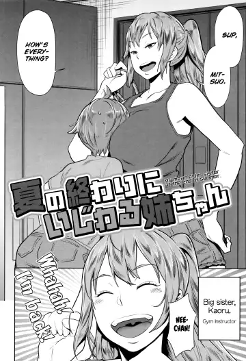 [Agata] Mama Para ~Chijo Zukan~ Fhentai - Page 85