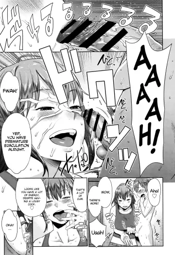 [Agata] Mama Para ~Chijo Zukan~ Fhentai - Page 94