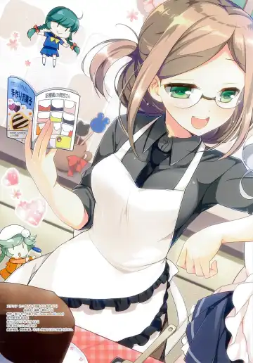 [Watsuki Rumi - Yuuki Sei] COLORS! 20 Yome-kan Kashima to Ichaicha Iyasare Seikatsu Fhentai - Page 15