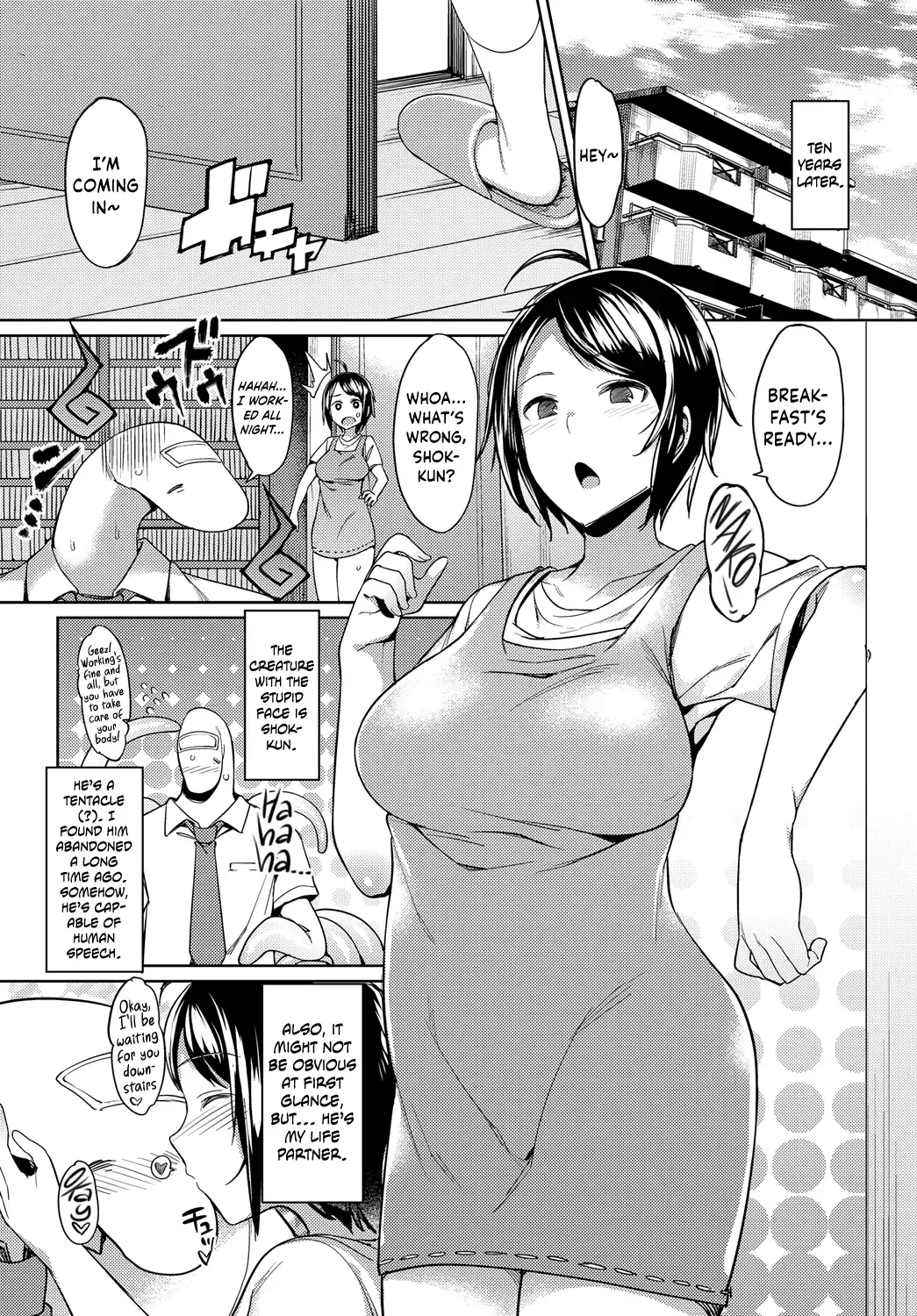 [7zu7] Michi Tono Dokidoki Shinkon Seikatsu!? - Stranger tono DOKI DOKI Newly-married life Fhentai - Page 2