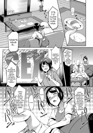 [7zu7] Michi Tono Dokidoki Shinkon Seikatsu!? - Stranger tono DOKI DOKI Newly-married life Fhentai - Page 3