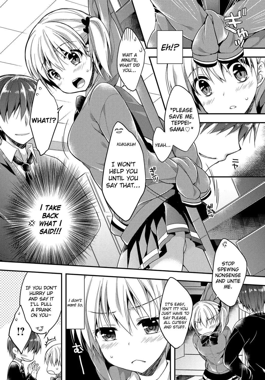 [Araiguma] Ijipparina Hutari | The Stubborn Pair Fhentai - Page 3