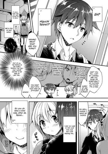 [Araiguma] Ijipparina Hutari | The Stubborn Pair Fhentai - Page 2