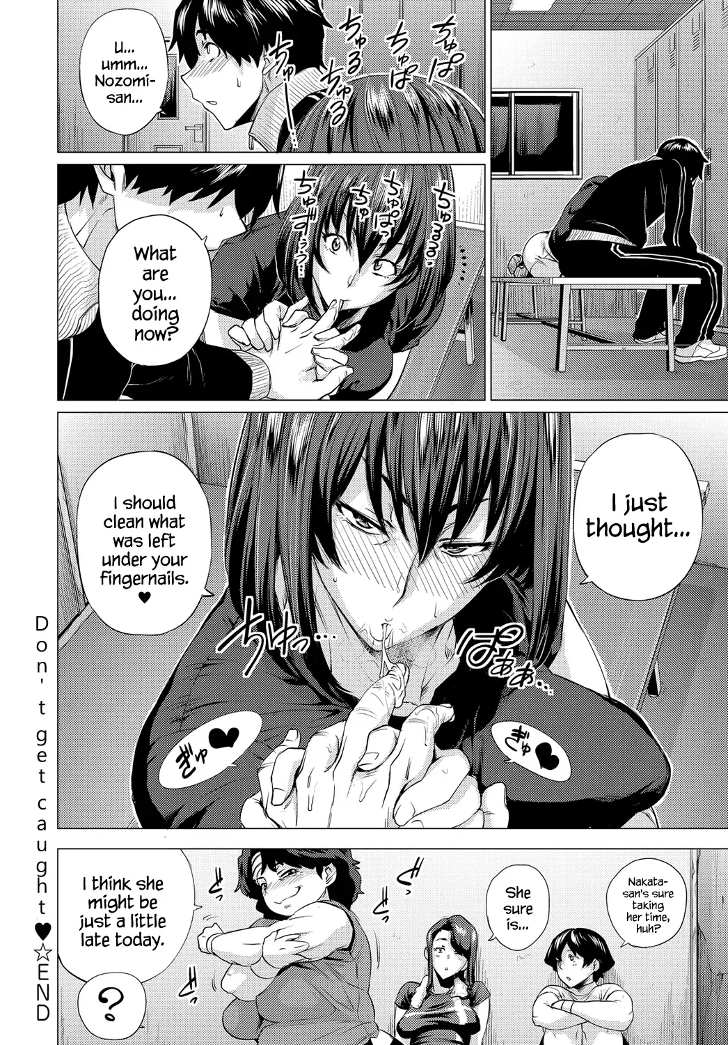 [Etuzan Jakusui] Bare nai You ni | Don't Get Caught Fhentai - Page 22