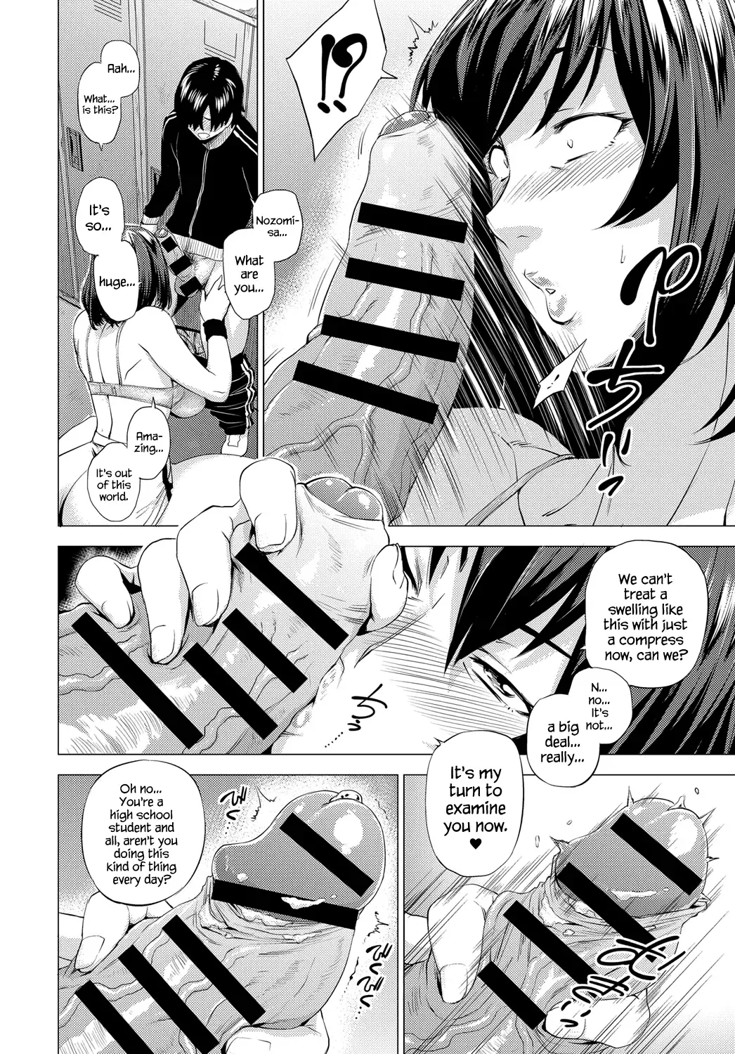 [Etuzan Jakusui] Bare nai You ni | Don't Get Caught Fhentai - Page 6