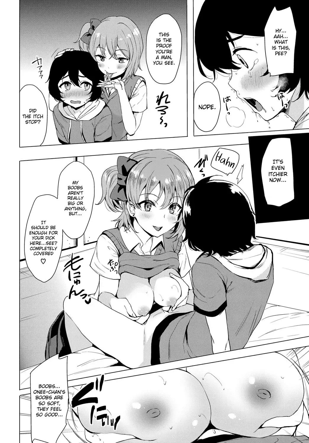 [Maumen] Nakayoshi Koyoshi Fhentai - Page 4