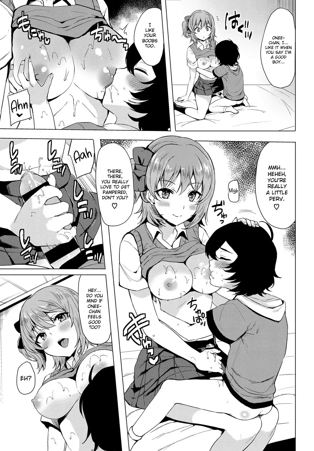 [Maumen] Nakayoshi Koyoshi Fhentai - Page 7