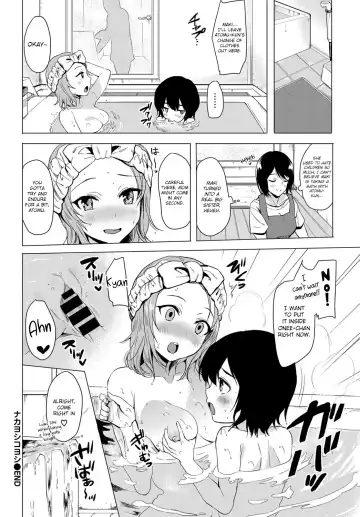 [Maumen] Nakayoshi Koyoshi Fhentai - Page 16