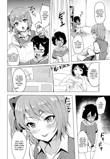 [Maumen] Nakayoshi Koyoshi Fhentai - Page 2