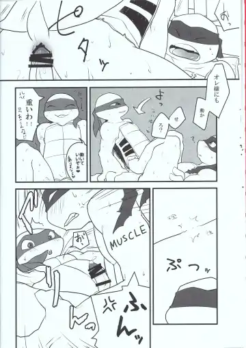 [Sora] Winner is...? Fhentai - Page 10