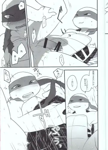 [Sora] Winner is...? Fhentai - Page 11