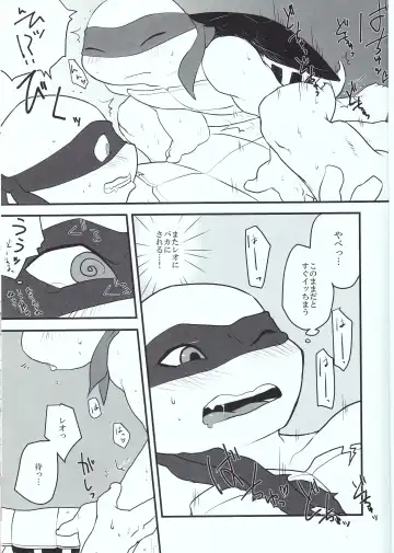 [Sora] Winner is...? Fhentai - Page 9