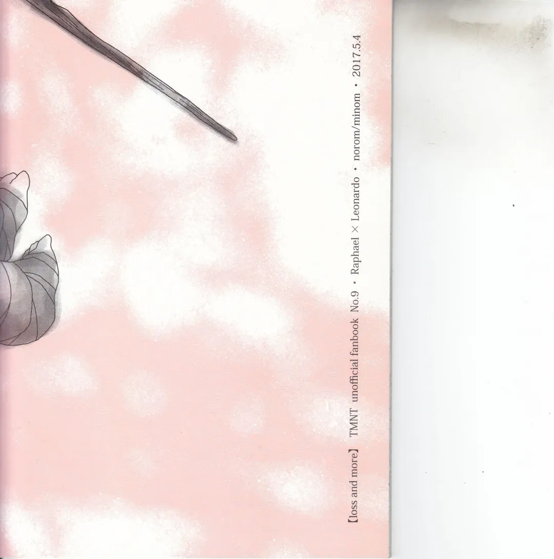 [Minom] Boku-tachi no Shippai / Ge Fhentai - Page 30