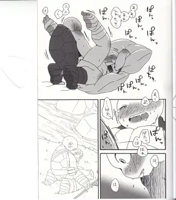 [Minom] Boku-tachi no Shippai / Ge Fhentai - Page 14
