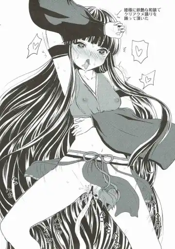 [Kumataro] ETERNAL ACME ACME ACME Fhentai - Page 26