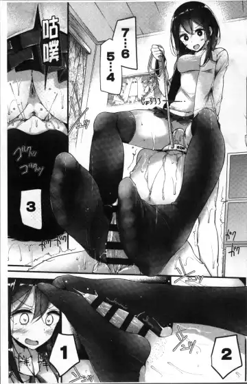 [Oouso] Pet or Slave!! Fhentai - Page 69