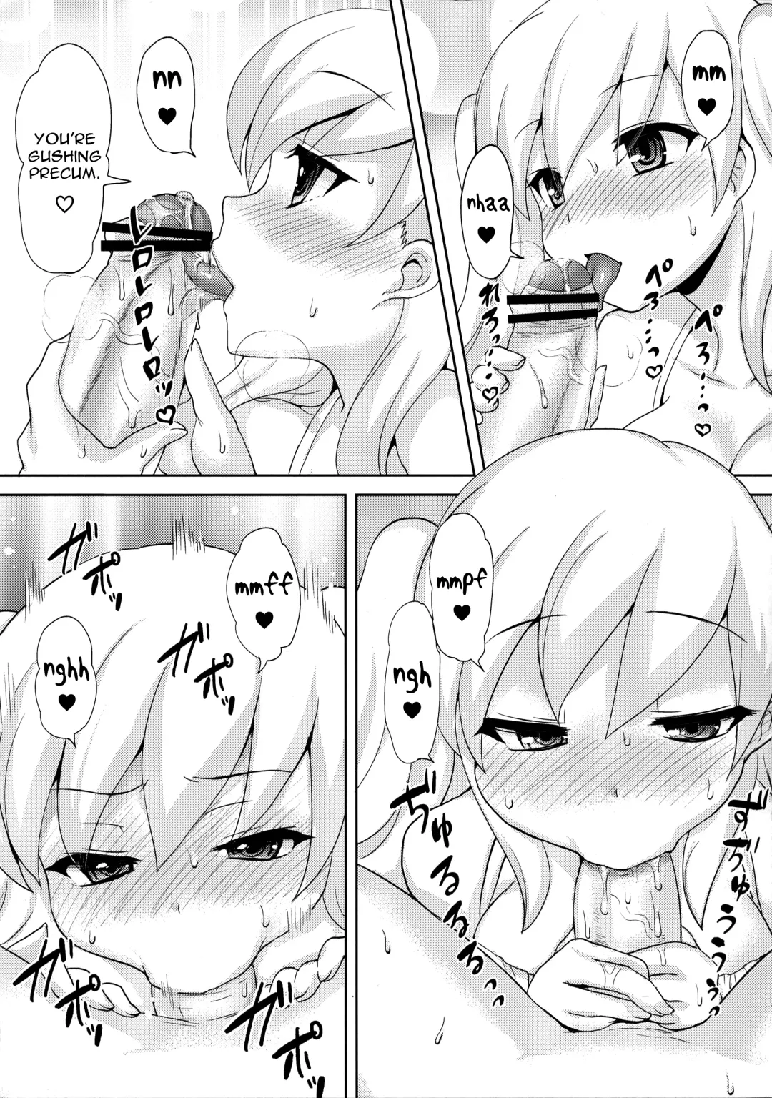 [Piririnegi] Twin Prime 2 ~Futago no Omocha Asobi~ | Twin Prime 2 ~The Twins' Toy Play~ Fhentai - Page 13